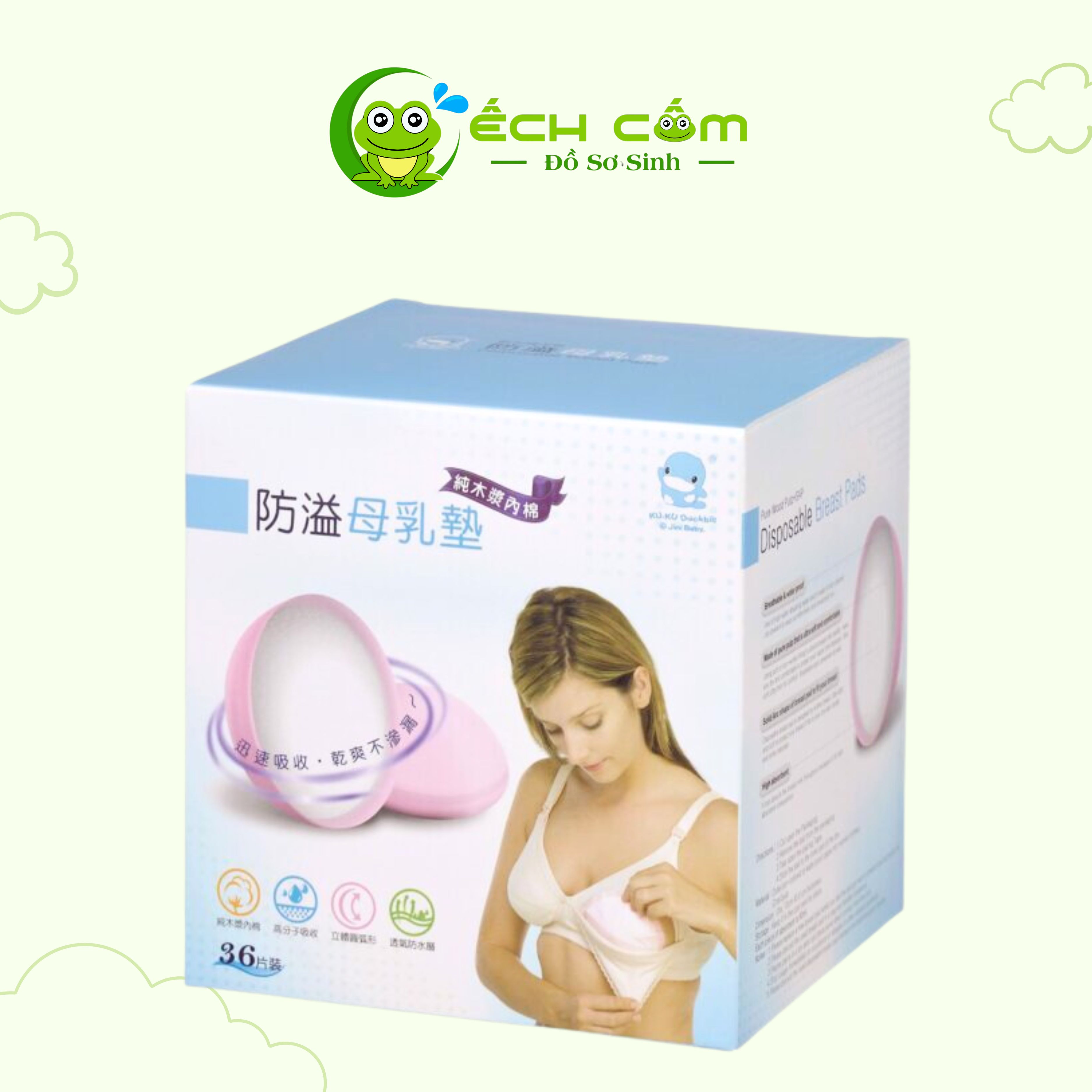 KU5421_HỘP MIẾNG LÓT THẤM SỮA BẰNG BÔNG 100% COTTON, 36 CÁI/HỘP, NHÃN HIỆU: KU.KU DUCKBIL