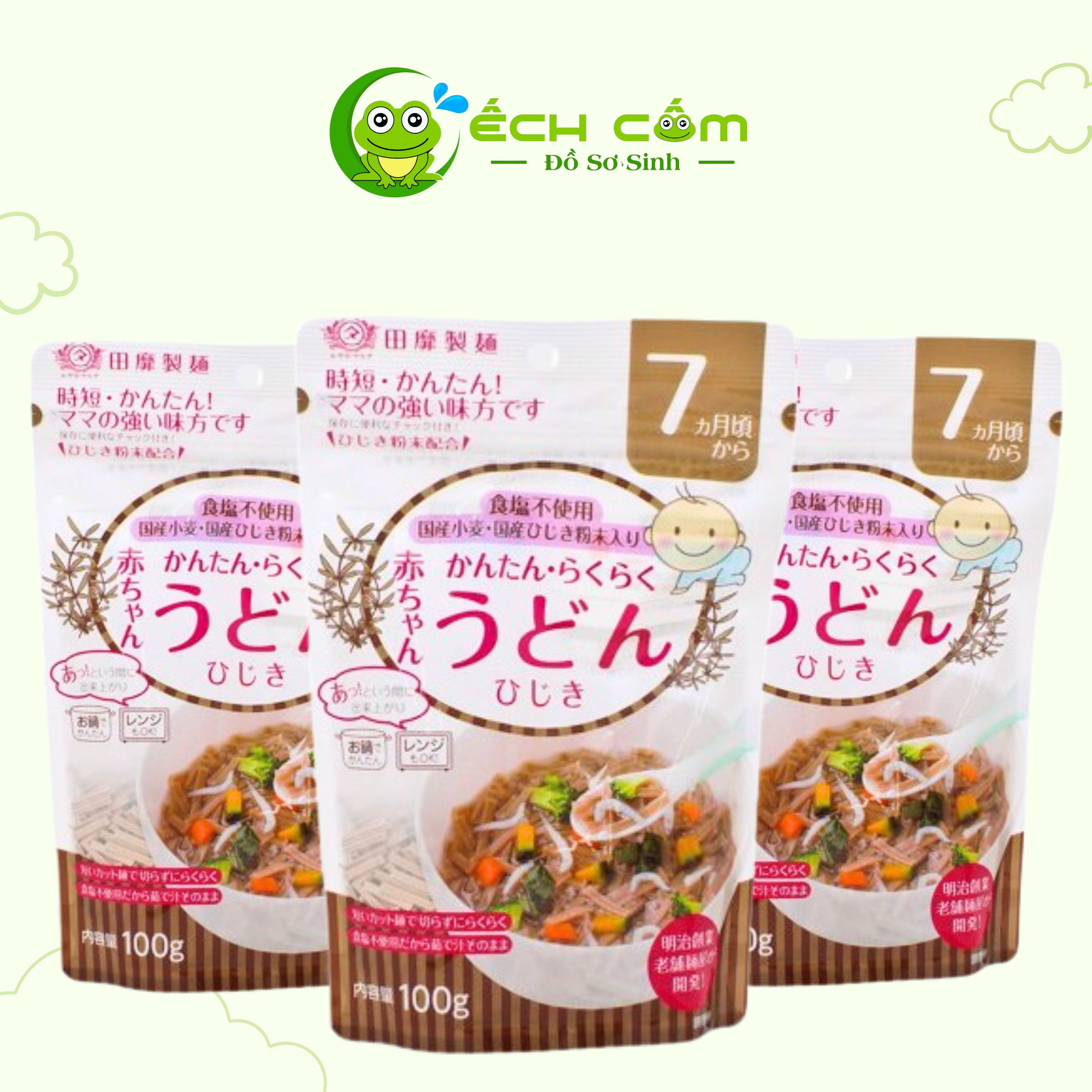 Mì  Udon Vi Rong Biển 7 M