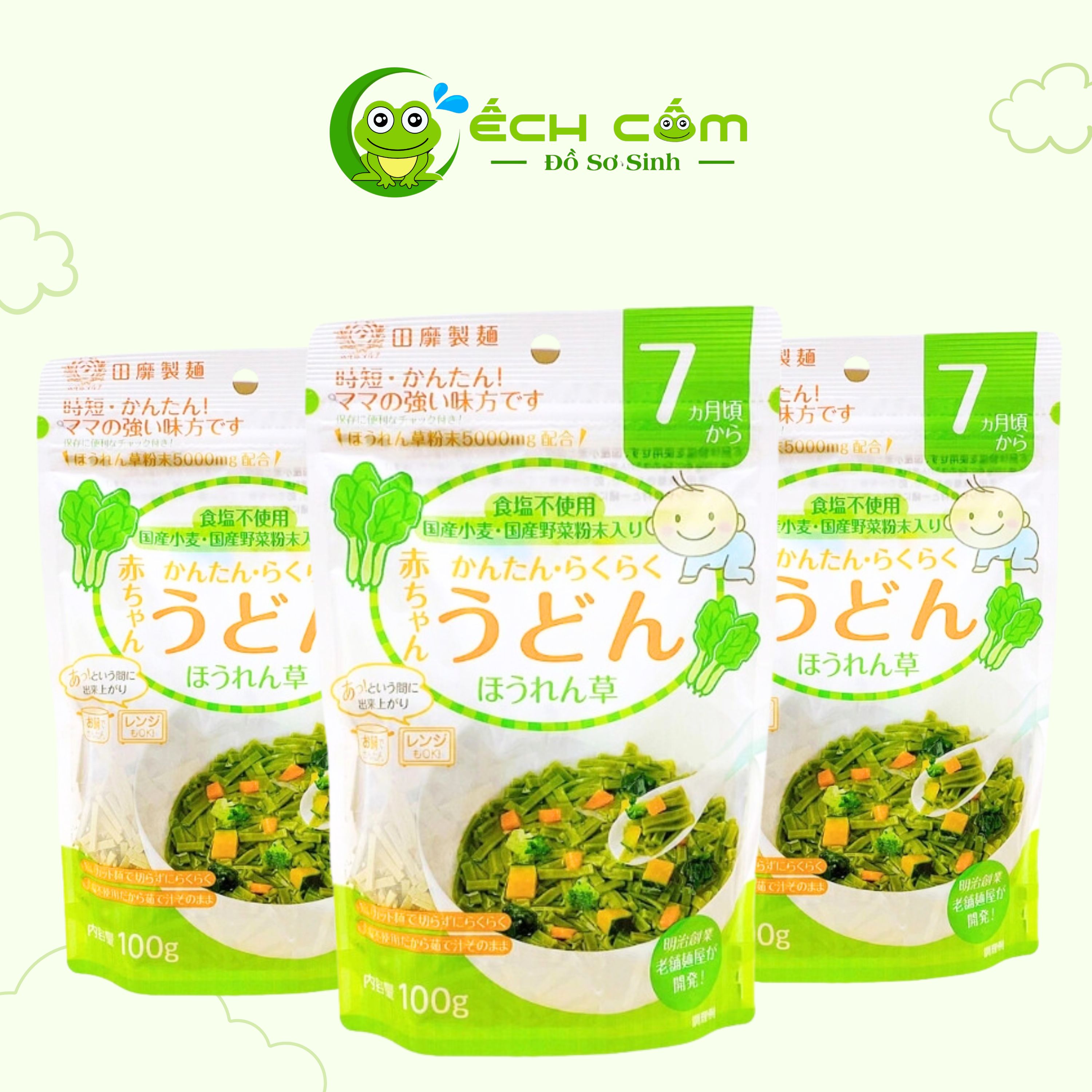 Mì  Akachan Vị rau Bina  7M