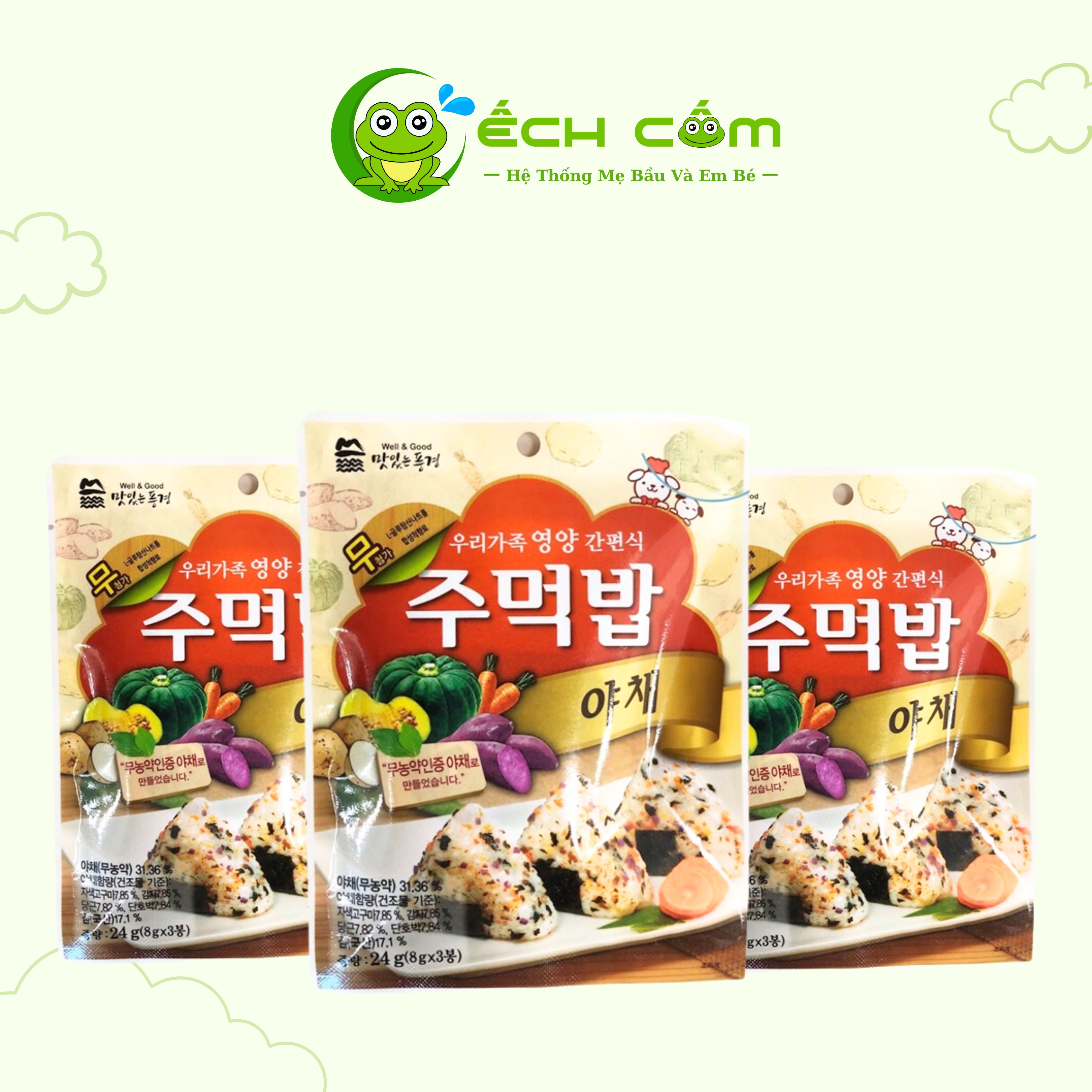 rắc Cơm Cháo  Well & Good Vị Rau Củ