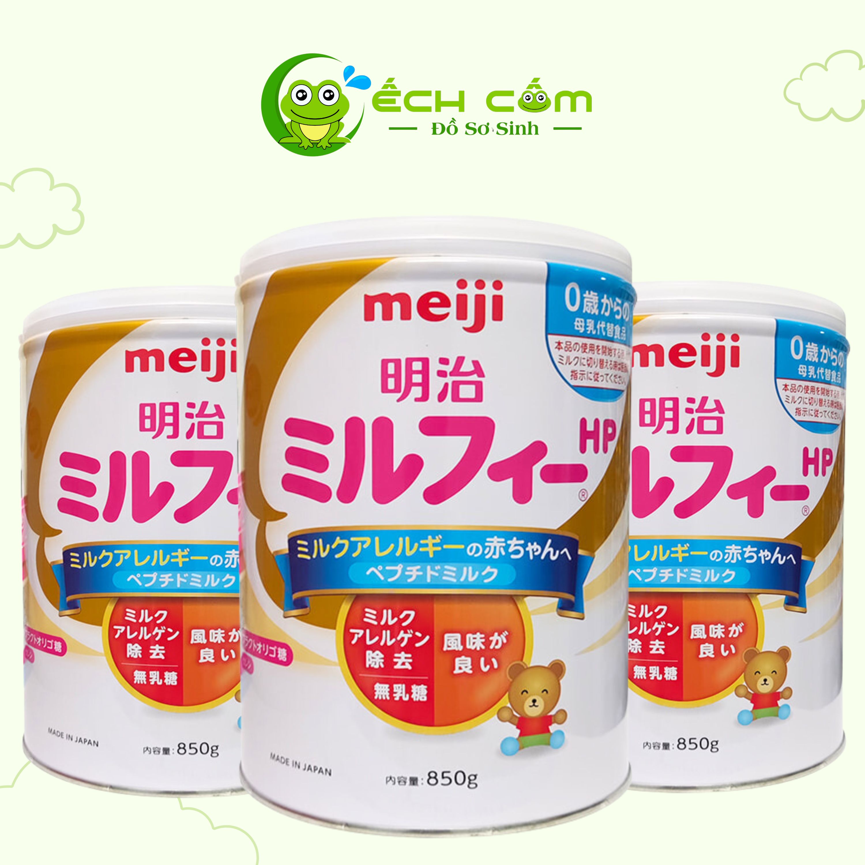 Meiji HP  850g ( Dị Ứng Đạm Sữa Bò  )