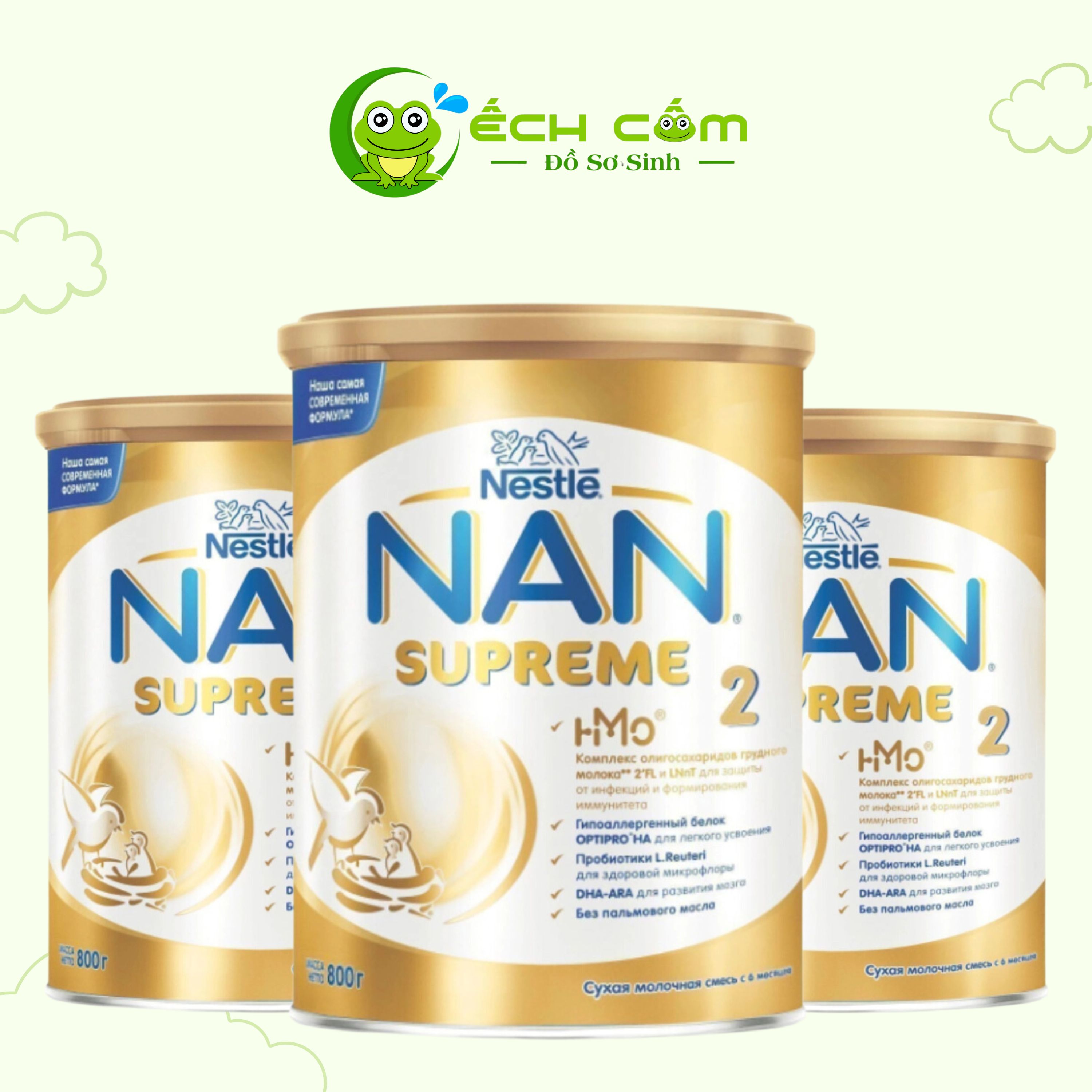 Nan HMO Số 2  Vàng
