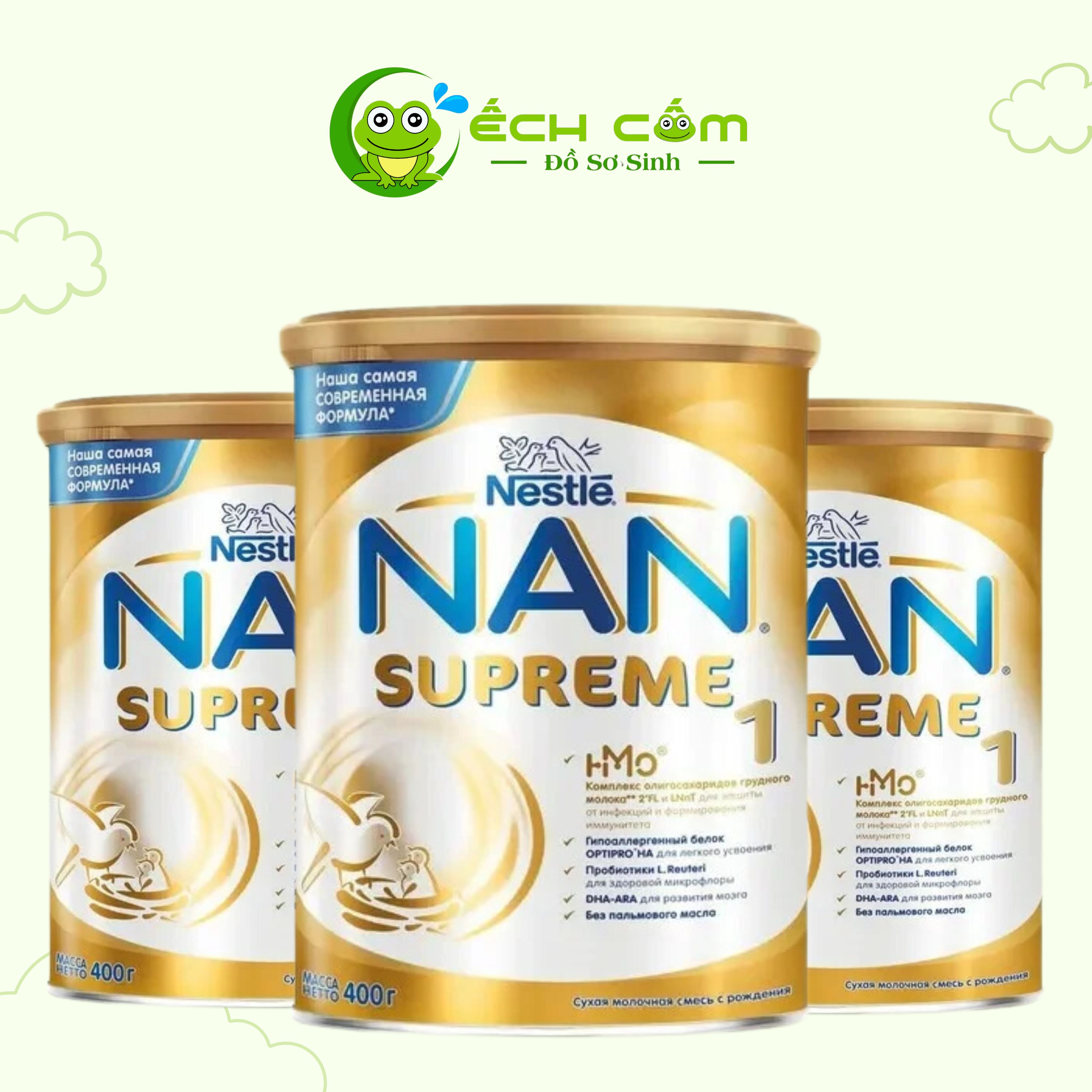 Nan HMO Số I  Vàng 800g