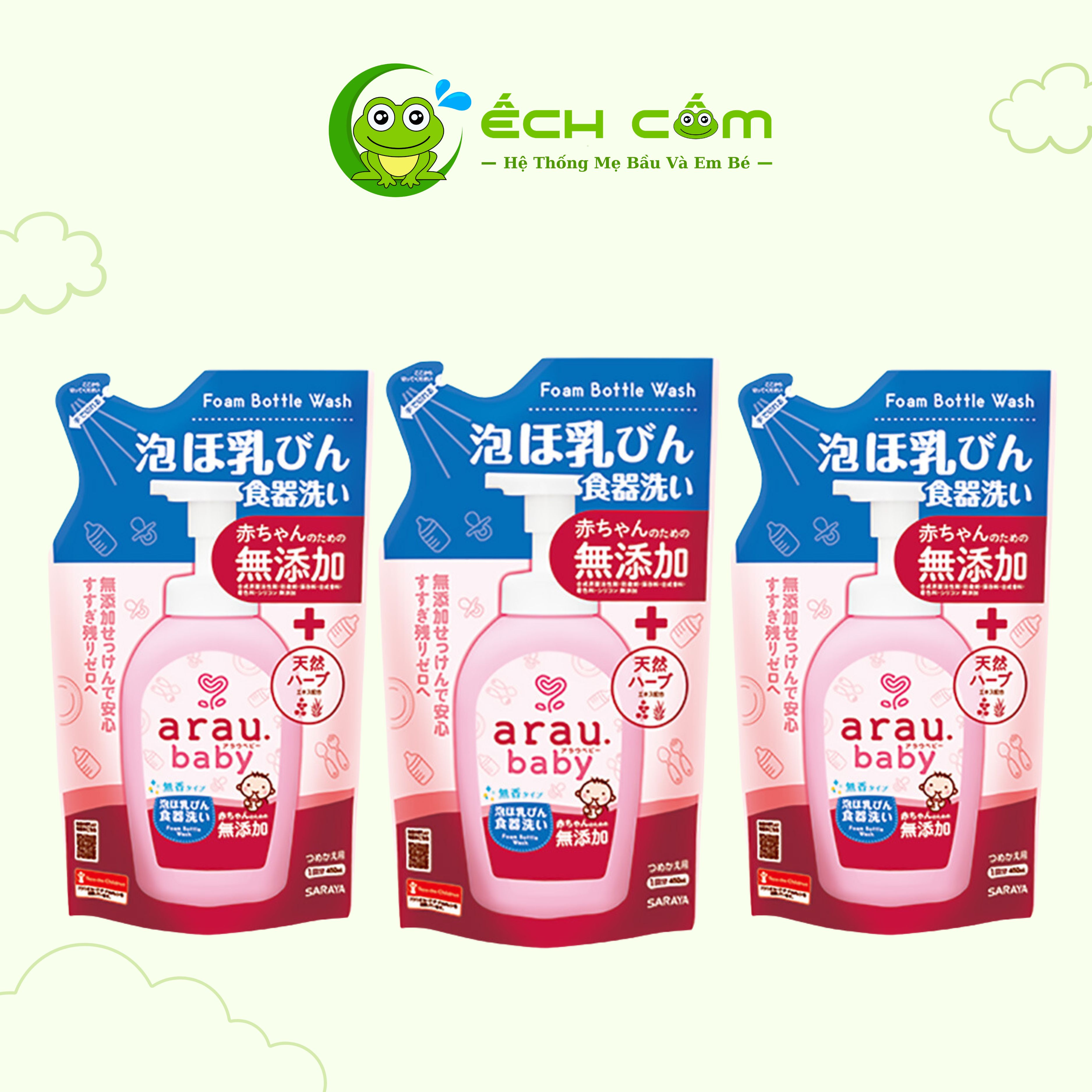 Nước rửa bình sữa Arau túi 450ml