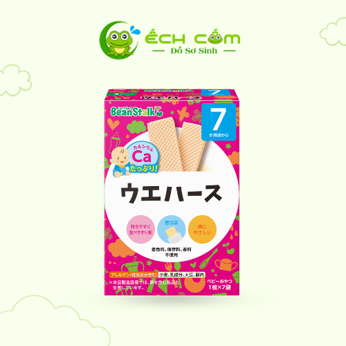 Thực phẩm bổ sung: Bánh ăn dặm Beanstalk kem xốp cho bé, 35g/hộp. ( Beanstalk Wafer for baby ( 1 piece x 7 bags)).