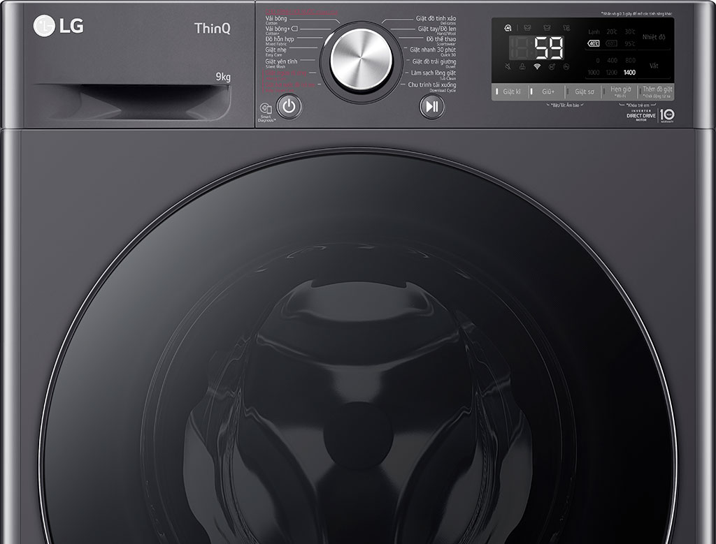 Máy giặt LG Inverter 9 kg FV1409S4M