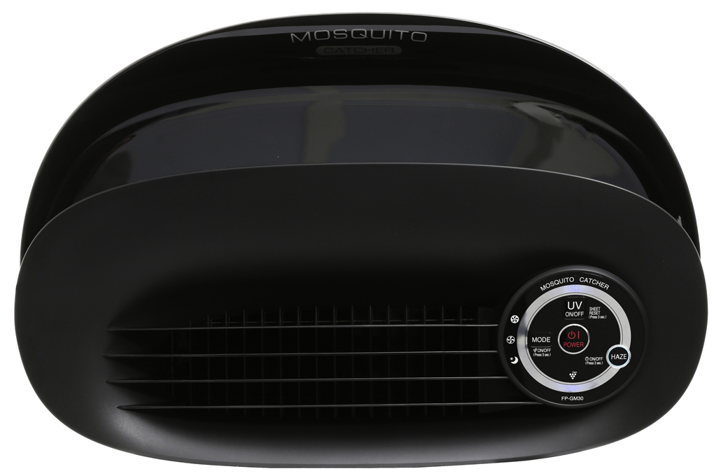 Máy lọc không khí có bắt muỗi Sharp FP-GM30E-B - Chính hãng