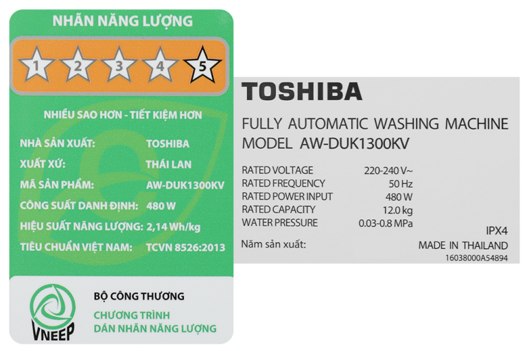 Máy giặt Toshiba Inverter 12 kg AW-DUK1300KV(MK)