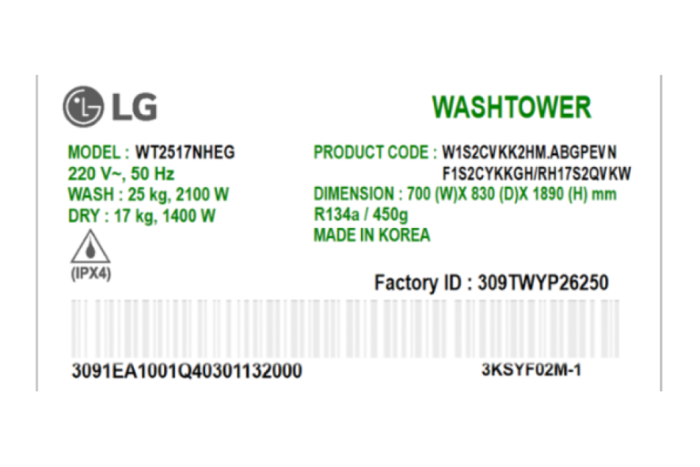 Tháp giặt sấy LG Inverter giặt 25 kg - sấy 17 kg WT2517NHEG