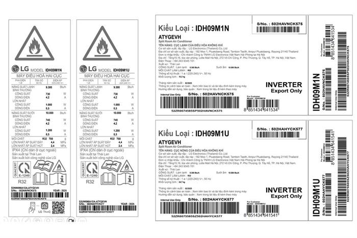 Điều hòa 2 chiều LG Inverter 9.300BTU IDH09M1