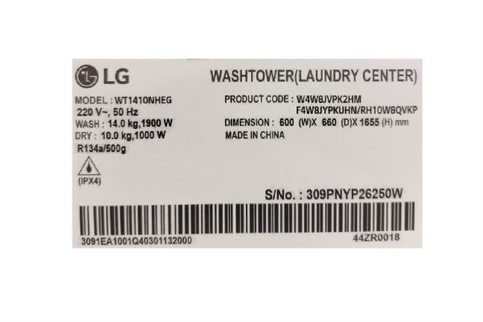 Tháp giặt sấy LG WashTower Inverter giặt 14 kg – sấy 10 kg WT1410NHEG