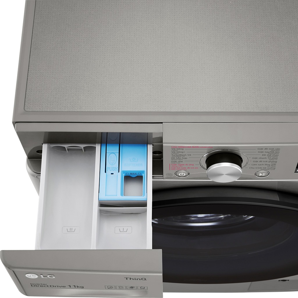 Máy giặt LG Inverter 11kg FV1411S4P - Chính hãng