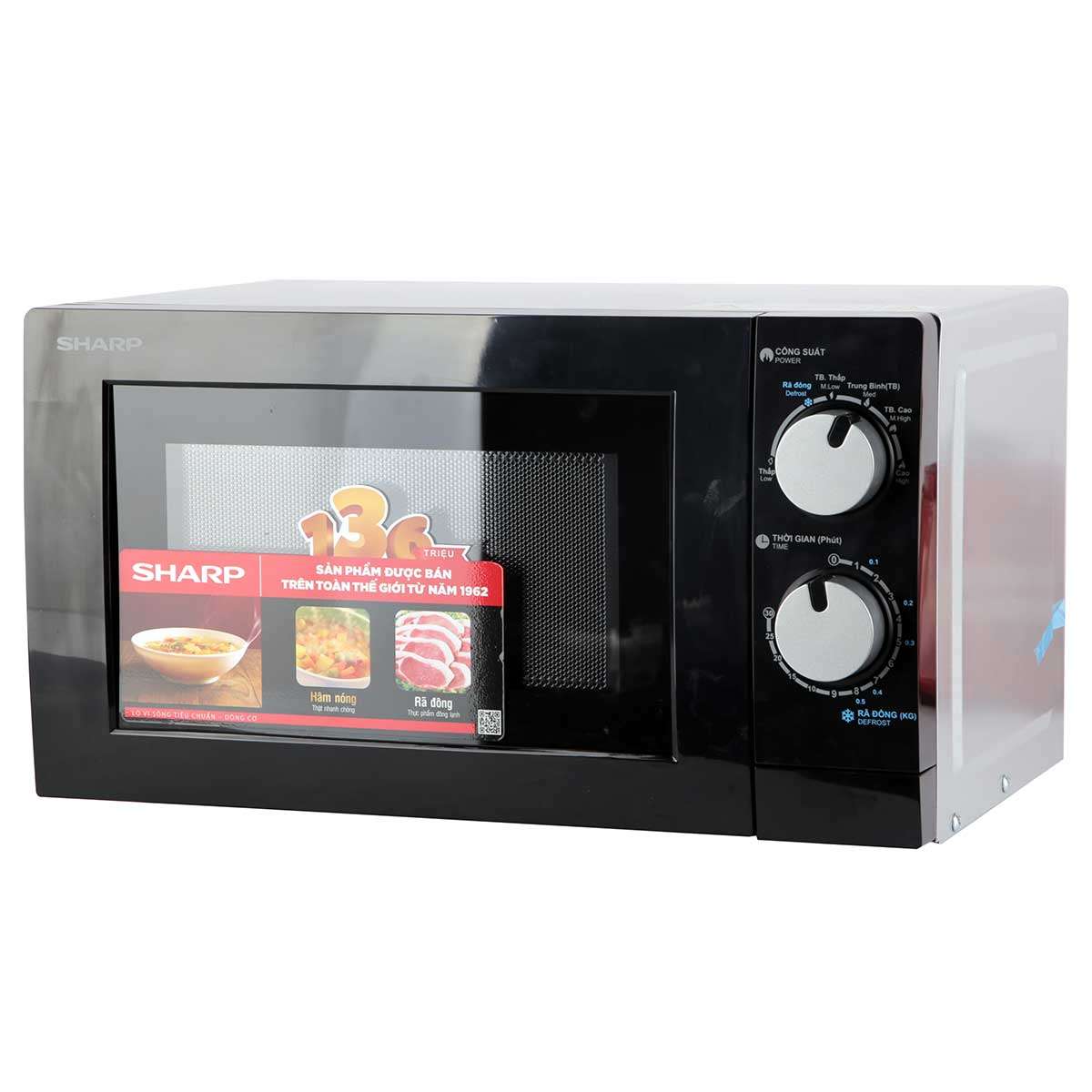 Lò Vi Sóng Cơ Không Nướng Sharp R-208VN-WS 20 lít - Chính Hãng