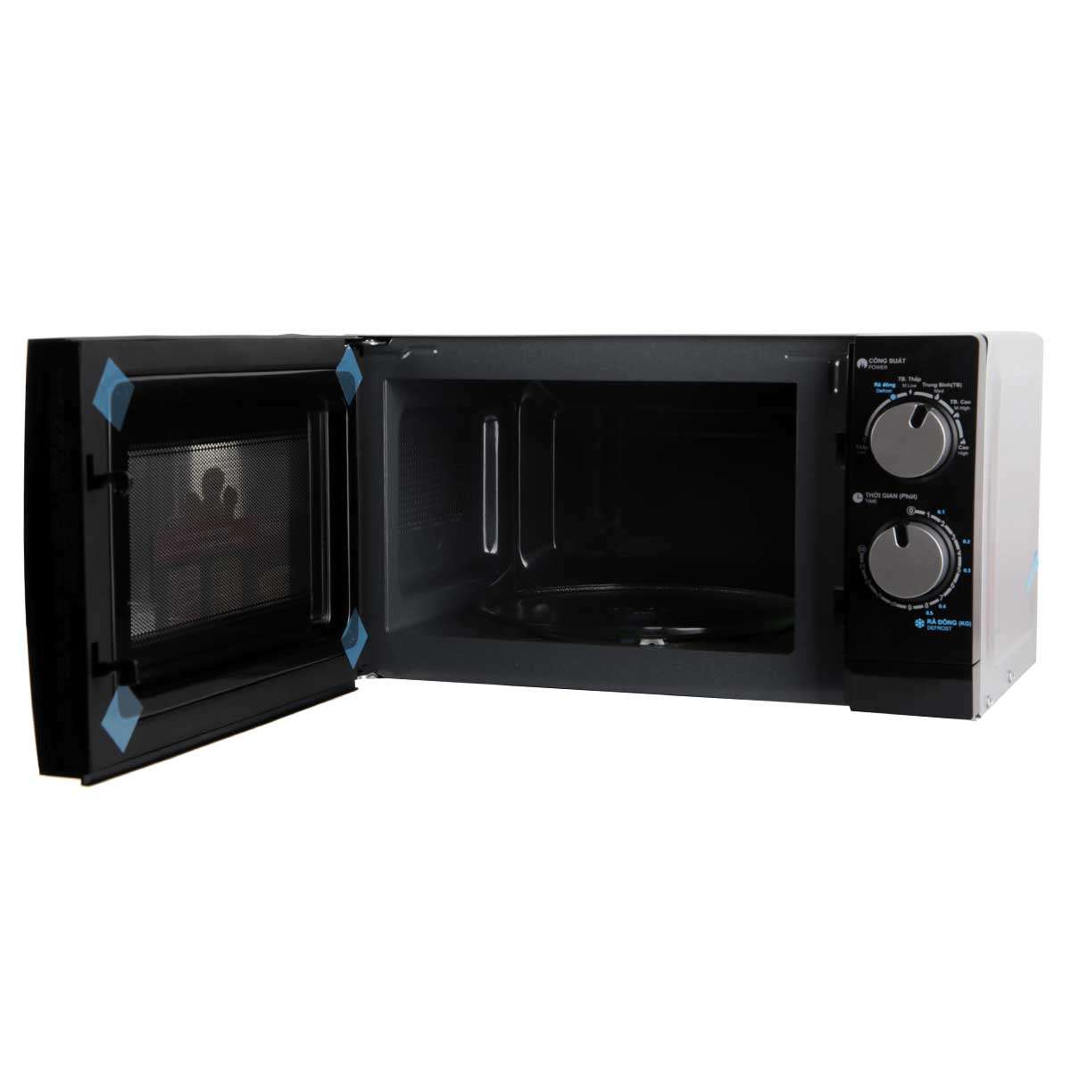 Lò Vi Sóng Cơ Không Nướng Sharp R-208VN-WS 20 lít - Chính Hãng