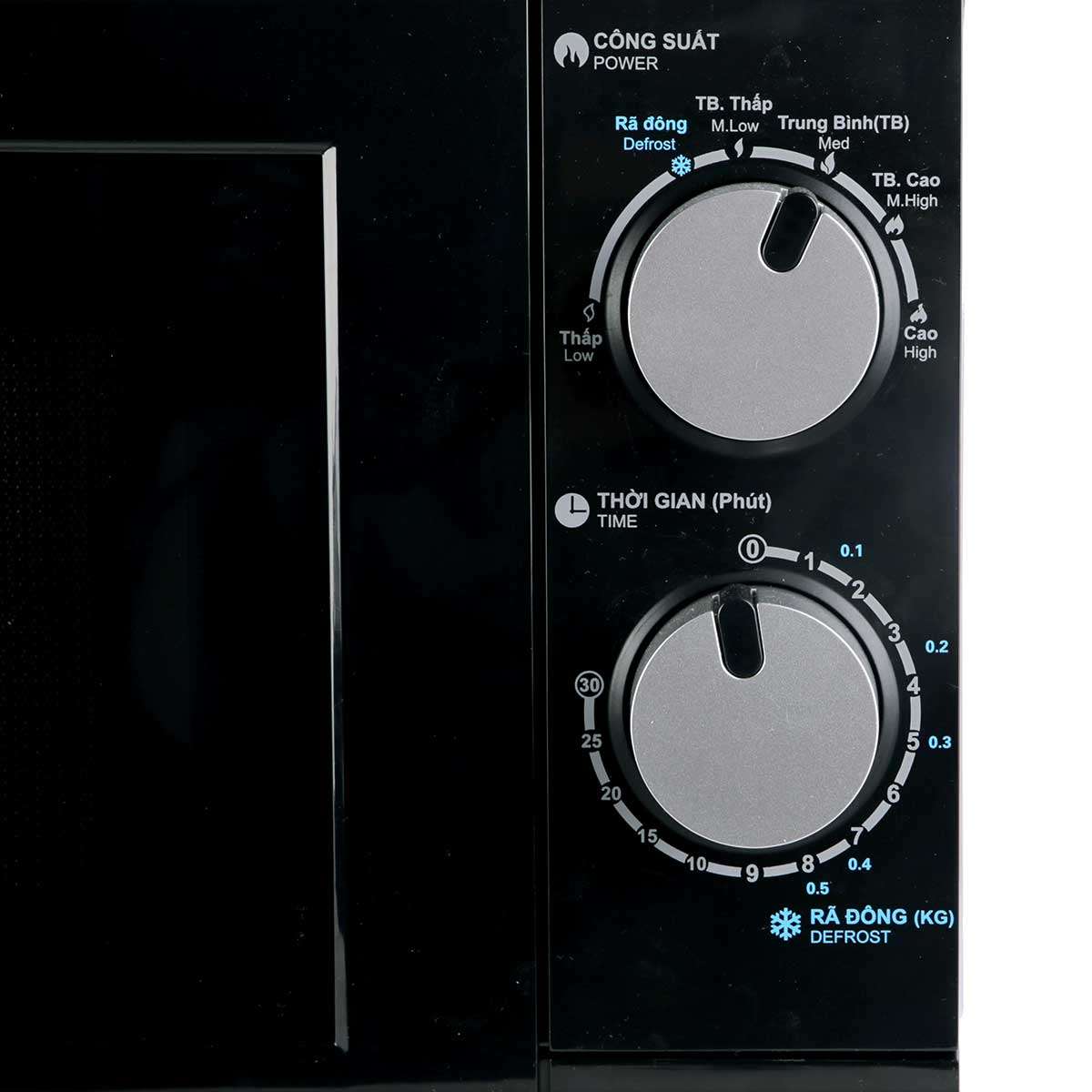 Lò Vi Sóng Cơ Không Nướng Sharp R-208VN-WS 20 lít - Chính Hãng