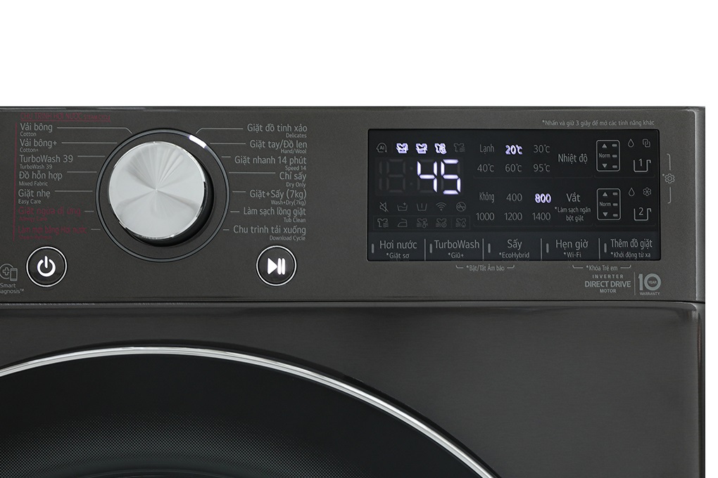 Máy giặt sấy LG FV1411H3BA Inverter 11kg/7kg - Chính hãng