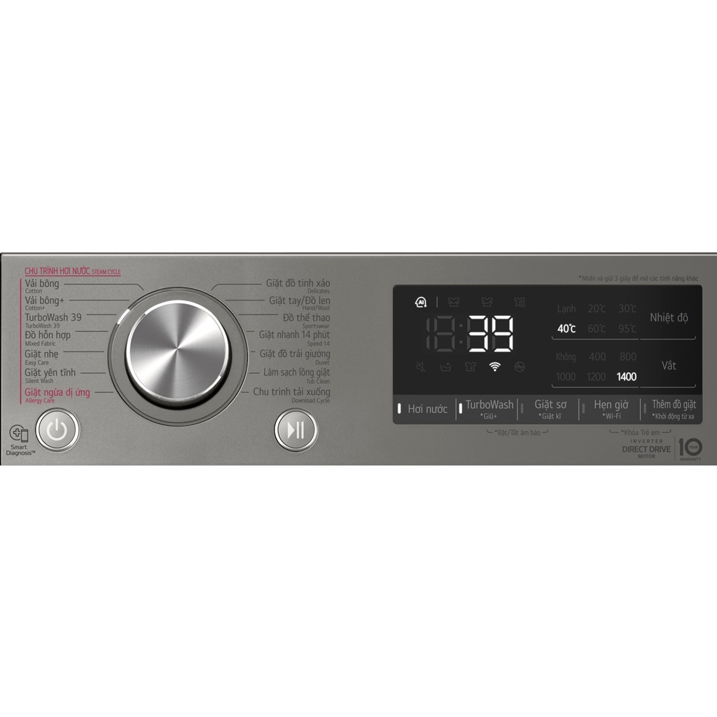 Máy giặt LG Inverter 14 kg FV1414S3P - Chính hãng