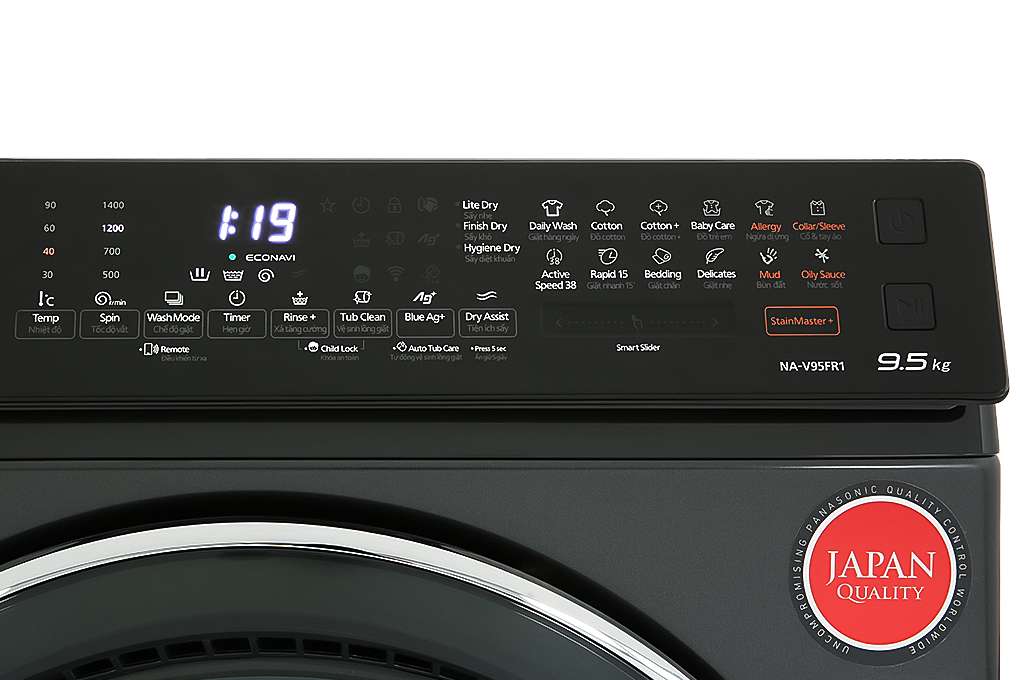 Máy giặt sấy Panasonic Inverter 10.5kg/6kg NA-S056FR1BV - Chính hãng