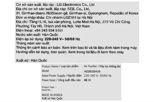 Máy lọc không khí kèm loa LG PuriCare Aero Speaker AS20GSHU0