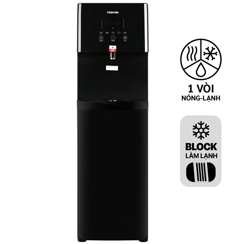 Cây nước nóng lạnh Toshiba RWF-W1830BV(K) 650W