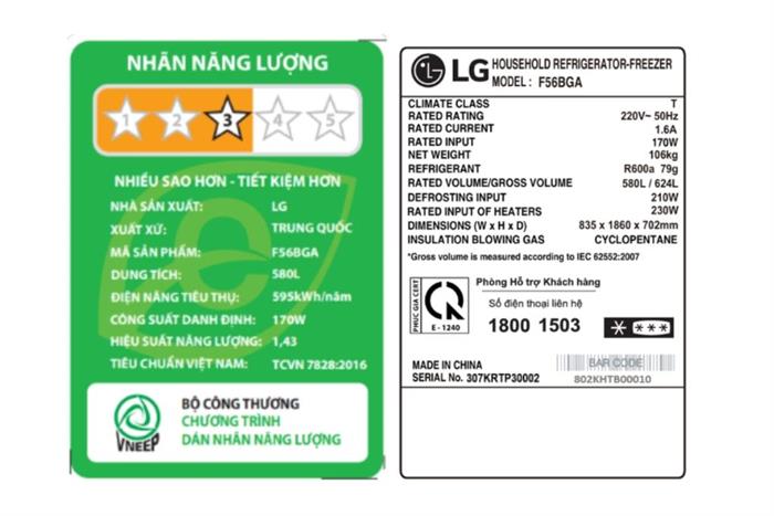 Tủ lạnh LG 4 cánh Inverter 580 lít F56BGA