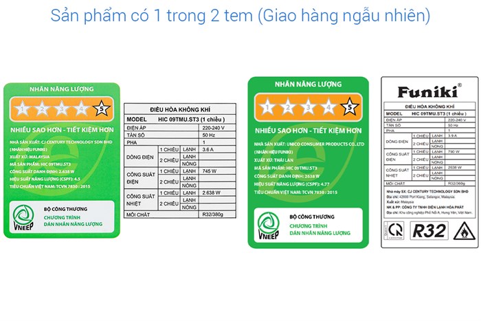 Điều hòa Funiki Inverter 9000 BTU 1 chiều HIC09TMU