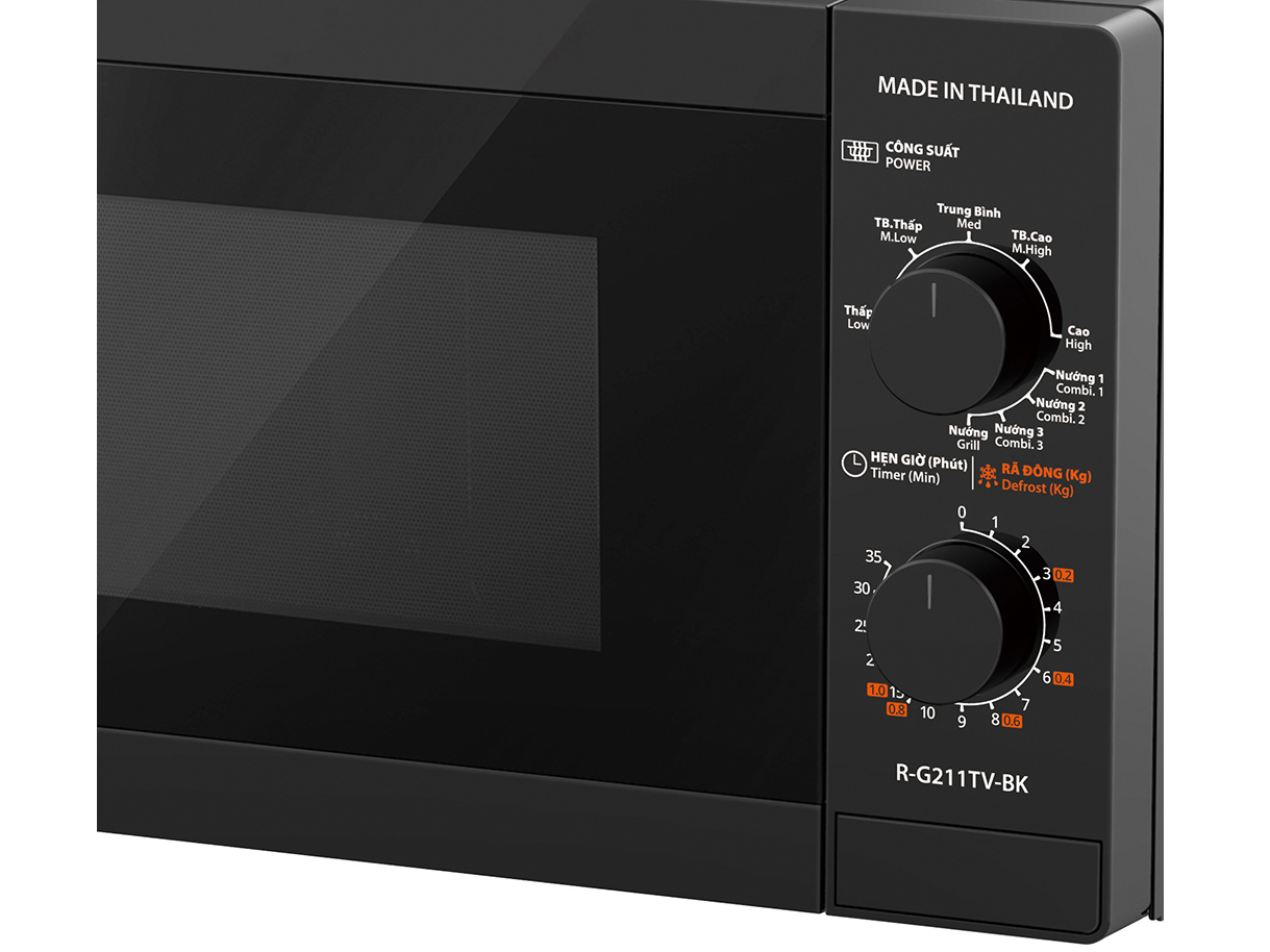 Lò vi sóng có nướng Sharp R-G211TV-BK 21 lít