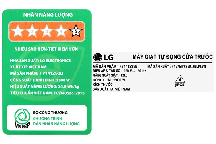 Máy giặt LG AI DD Inverter 12 kg FV1412S3B