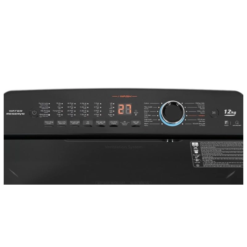 Máy giặt Aqua 12 kg AQW-FR120HT BK