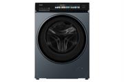 Máy giặt sấy Aqua Inverter giặt 10 kg - sấy 6 kg AWD10-BP4377U1L(GN)