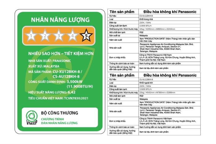 Điều hòa Panasonic Inverter 12000 BTU 1 chiều CU/CS-AU12BKH-8