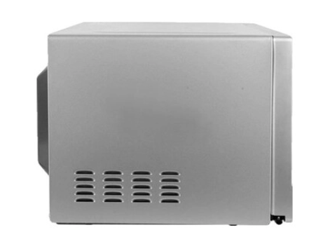 Lò vi sóng có nướng 23L Sharp R-G302VN-S
