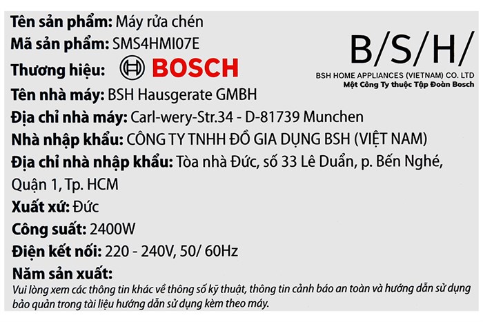Máy rửa chén độc lập Bosch SMS4HMI07E