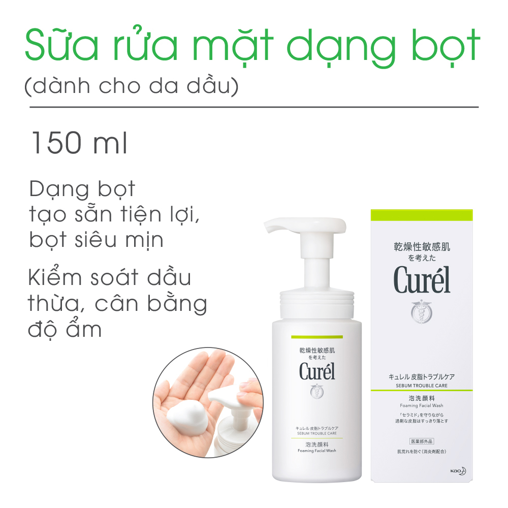 Sữa Rửa Mặt Curél Dạng Bọt Cấp Ẩm Chuyên Sâu 150ml