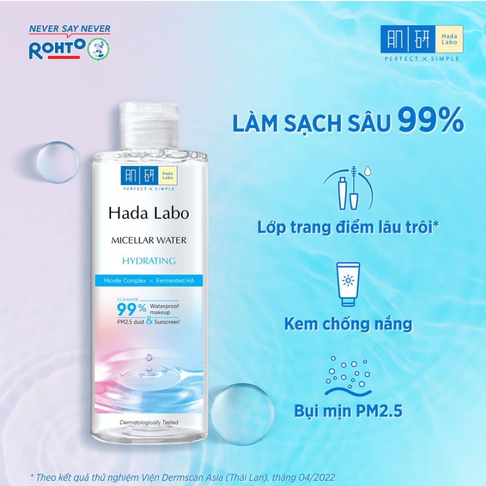 Nước Tẩy Trang Hada Labo Sạch Sâu Dưỡng Ẩm 240ml