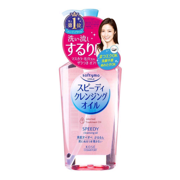 Dầu Tẩy Trang Kose Softymo Chuyên Làm Sạch 230ml (đủ màu)