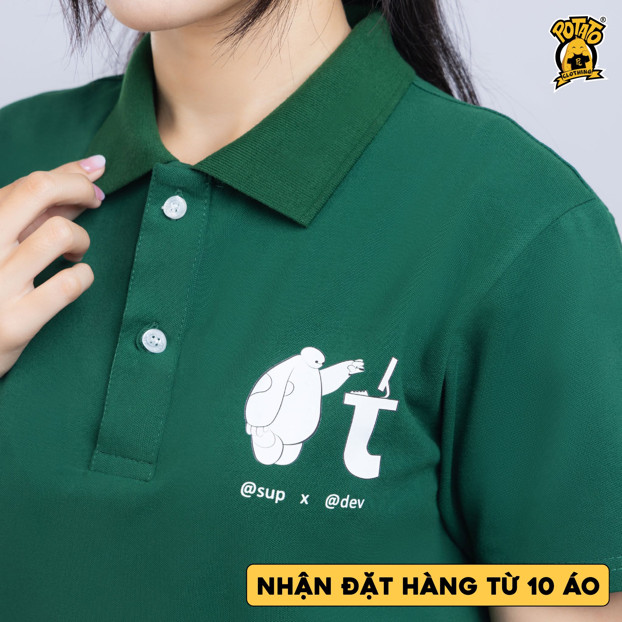 Bo cổ trơn - ảnh mẫu 1 tại Potato Clothing