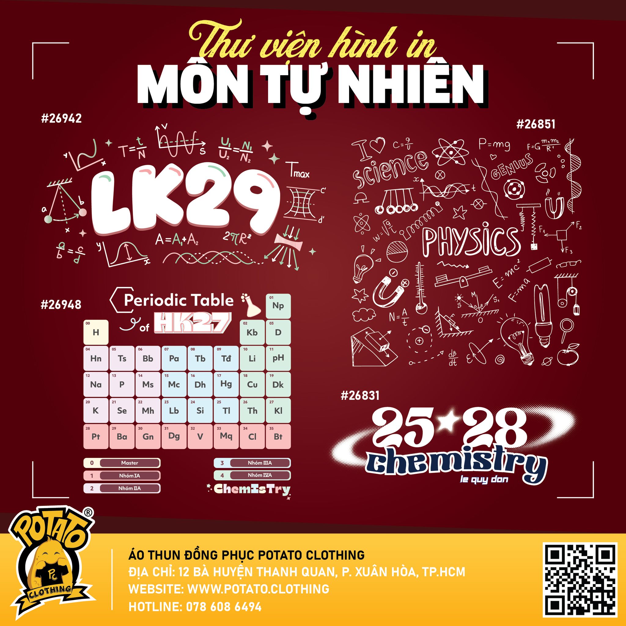 Logo môn học Potato Clothing