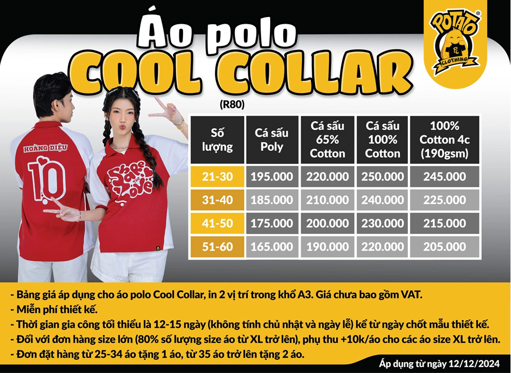 Bảng giá áo lớp polo Cool Collar