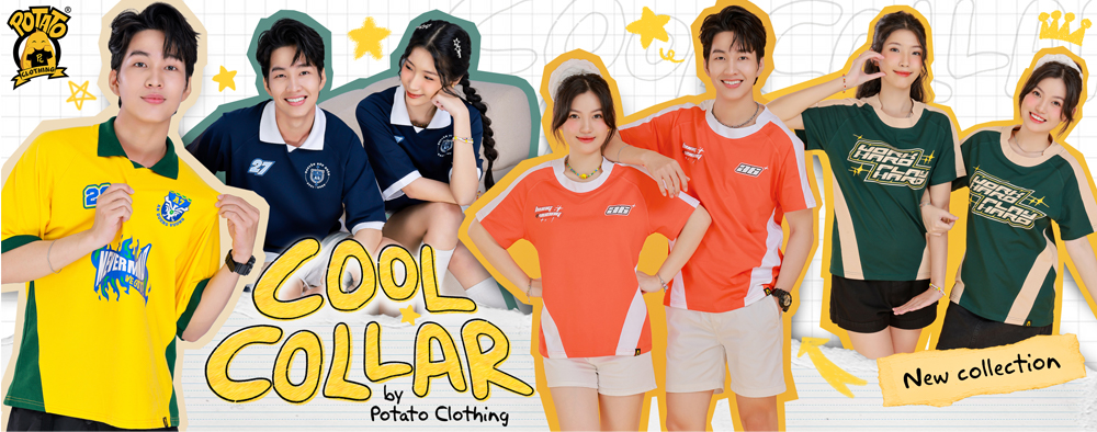 BST áo lớp polo Cool Collar cổ áo mới lạ
