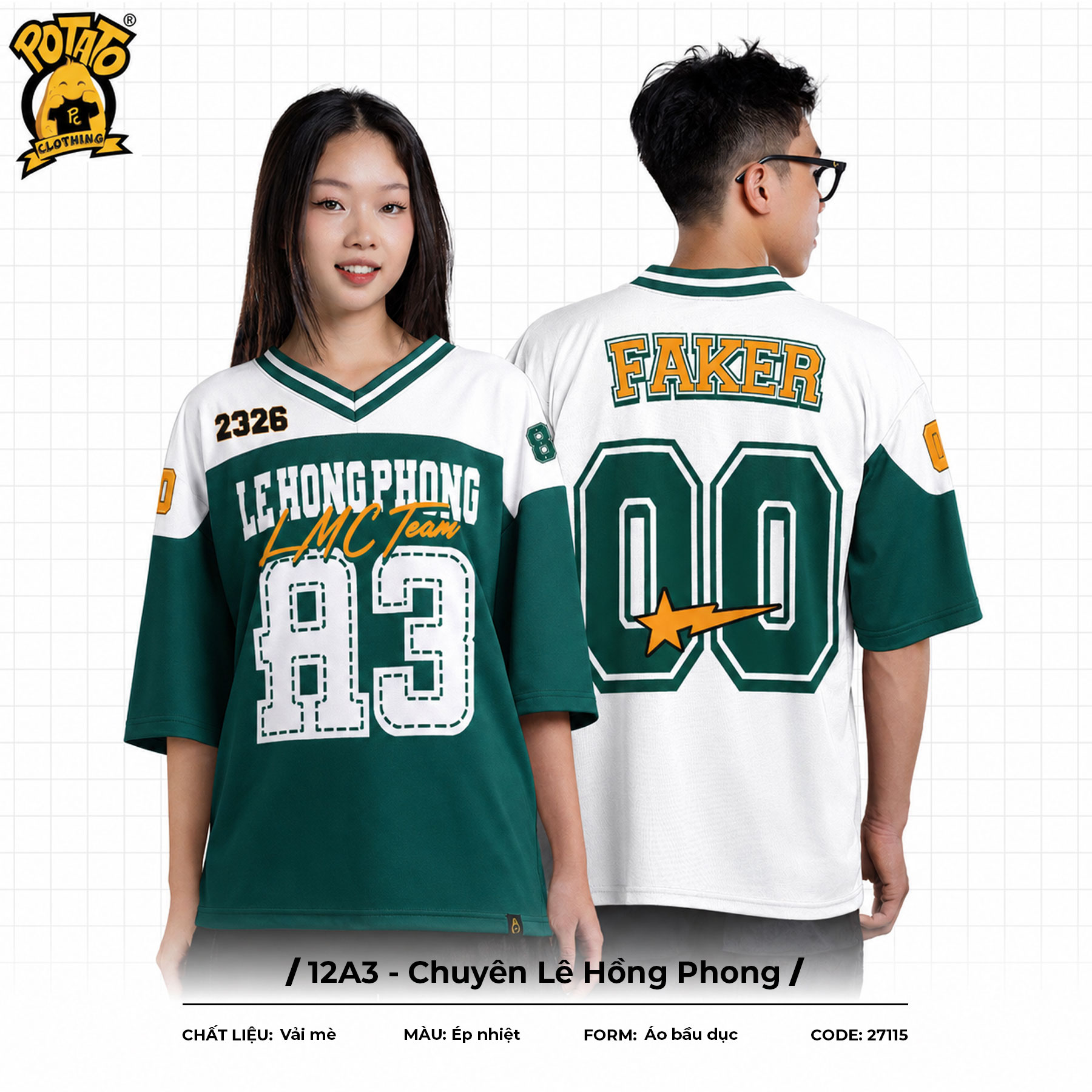 Áo lớp bóng bầu dục 12A3 - Chuyên Lê Hồng Phong
