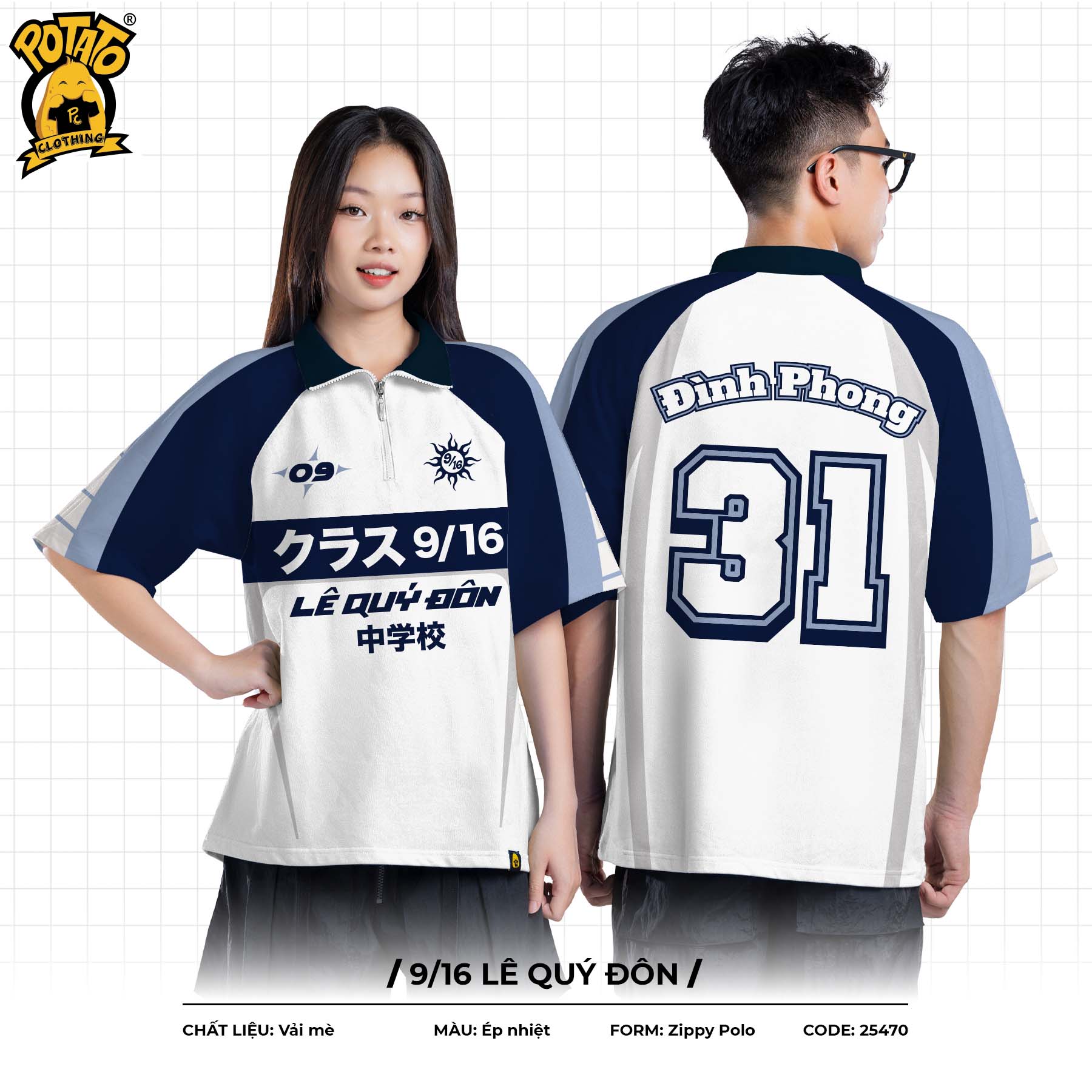 ÁO LỚP POLO ZIPPY CREW 9/16 LÊ QUÝ ĐÔN
