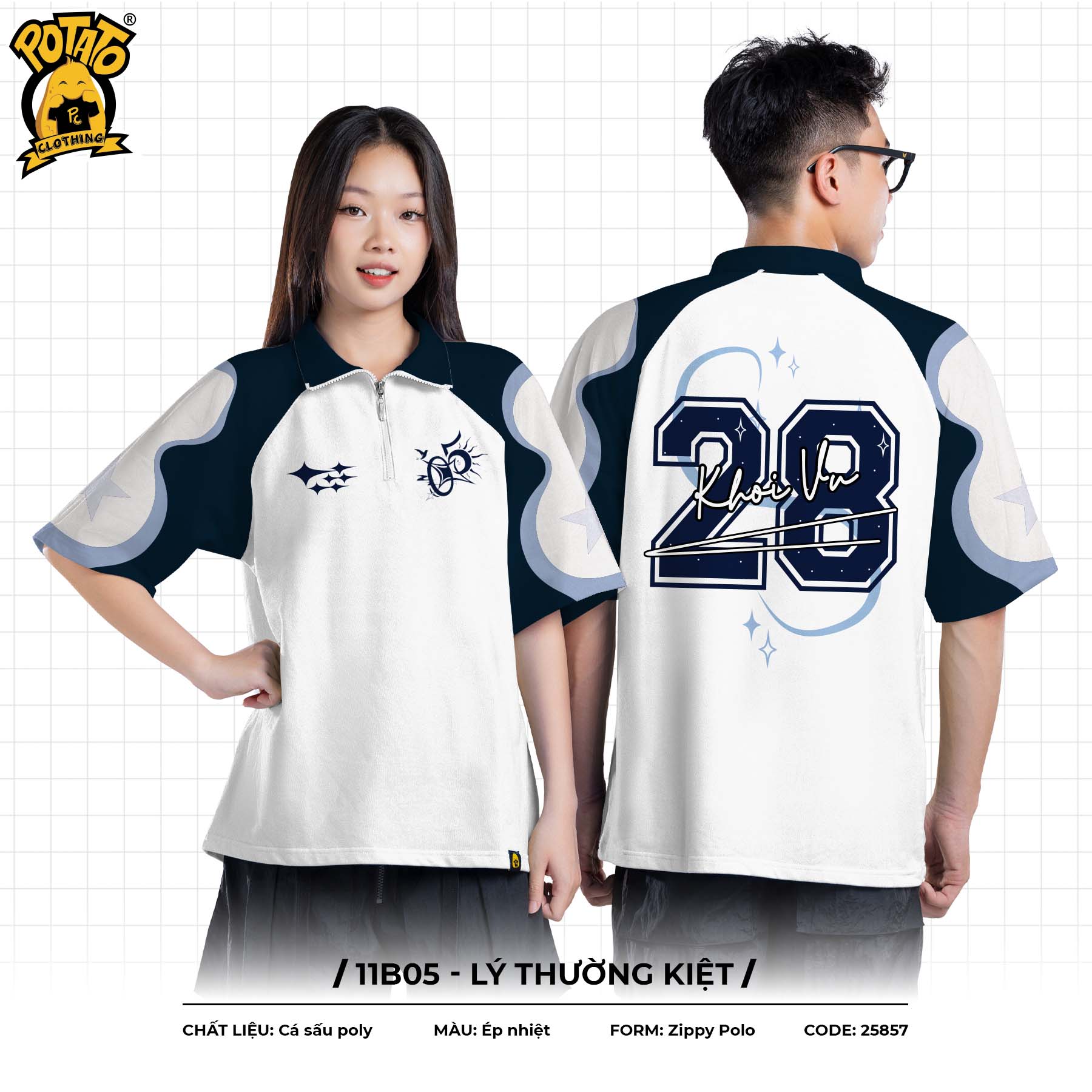 ÁO LỚP POLO ZIPPY CREW 11B05 - LÝ THƯỜNG KIỆT