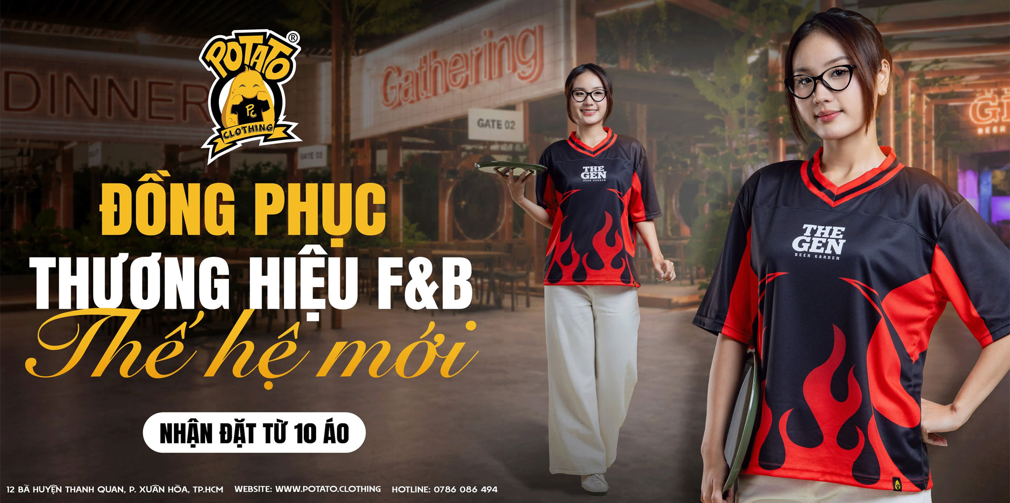 Đồng phục bóng bầu dục The Gen Beer Garden