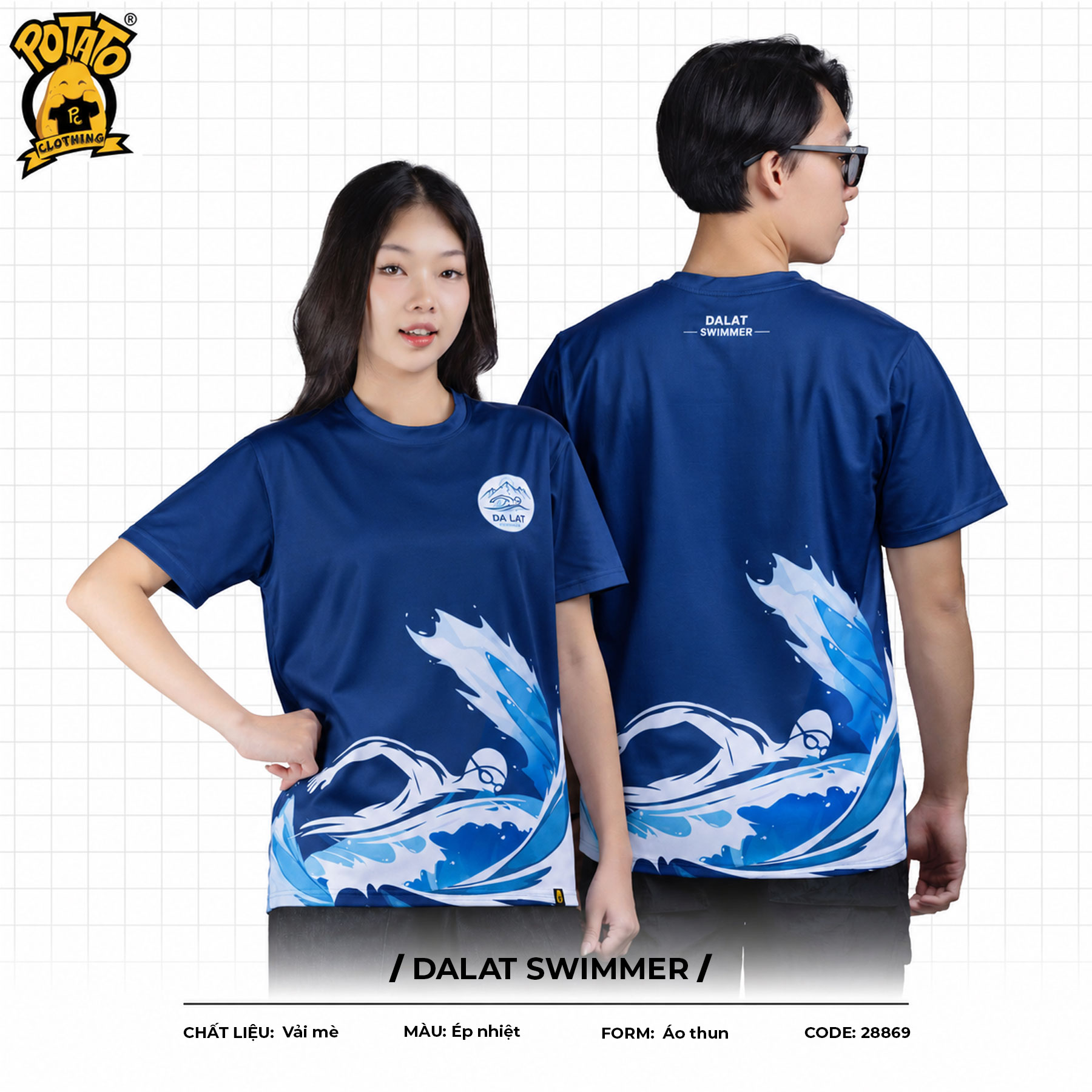 Đồng phục áo thun Dalat Swimmer