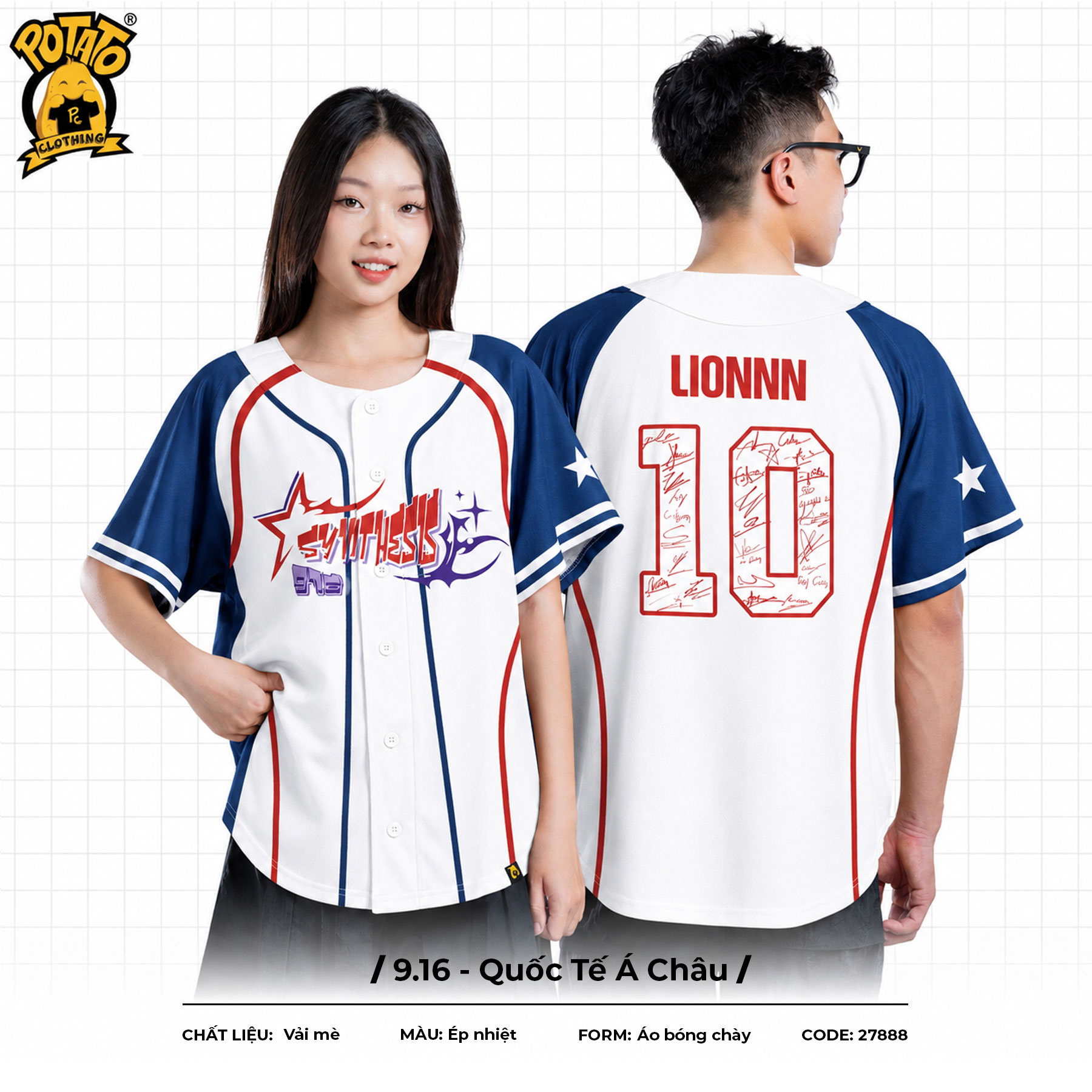 Áo lớp bóng chày 9.16 - Quốc Tế Á Châu