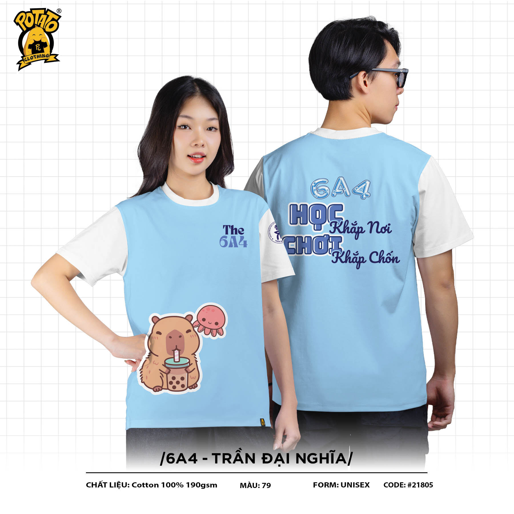 6A4 - Trần Đại Nghĩa