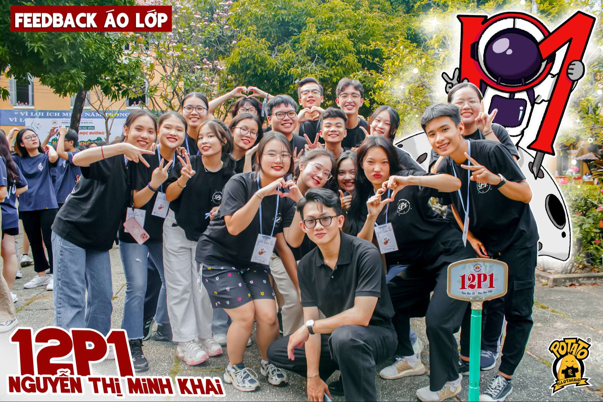 12P1 - NTMK