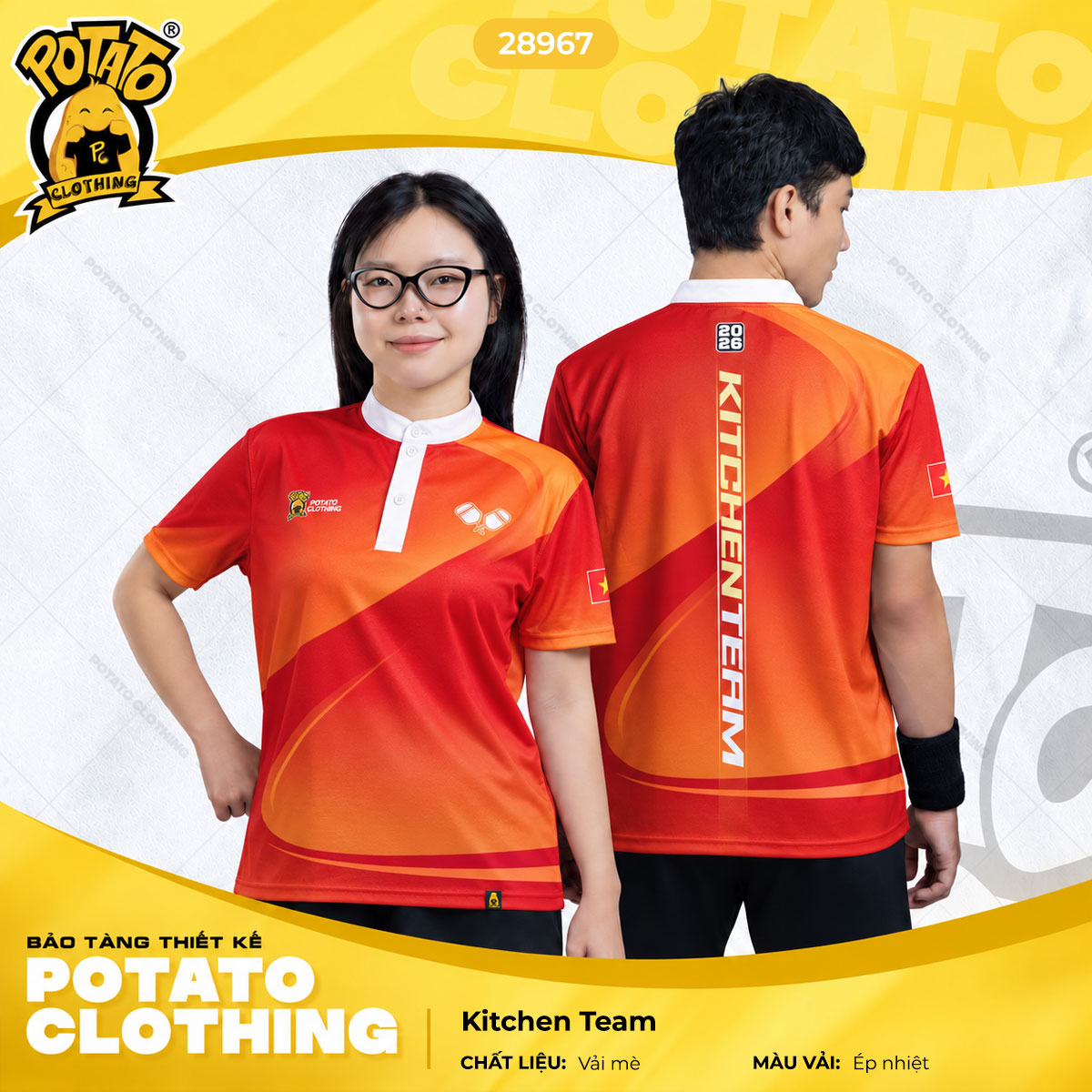 Đồng phục thể thao Kitchen Team
