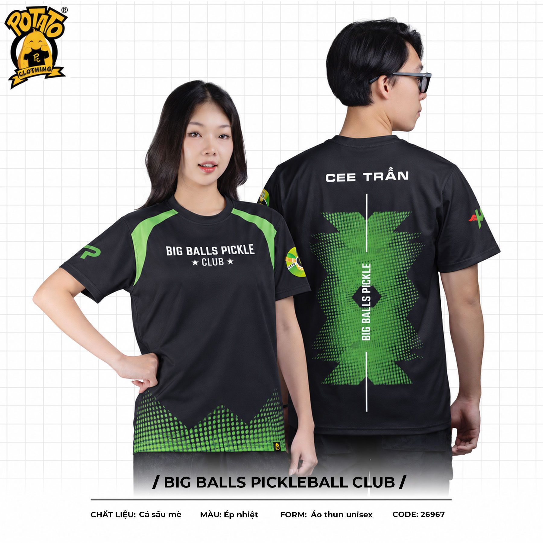 Đồng phục áo thun Big Balls Pickleball Club